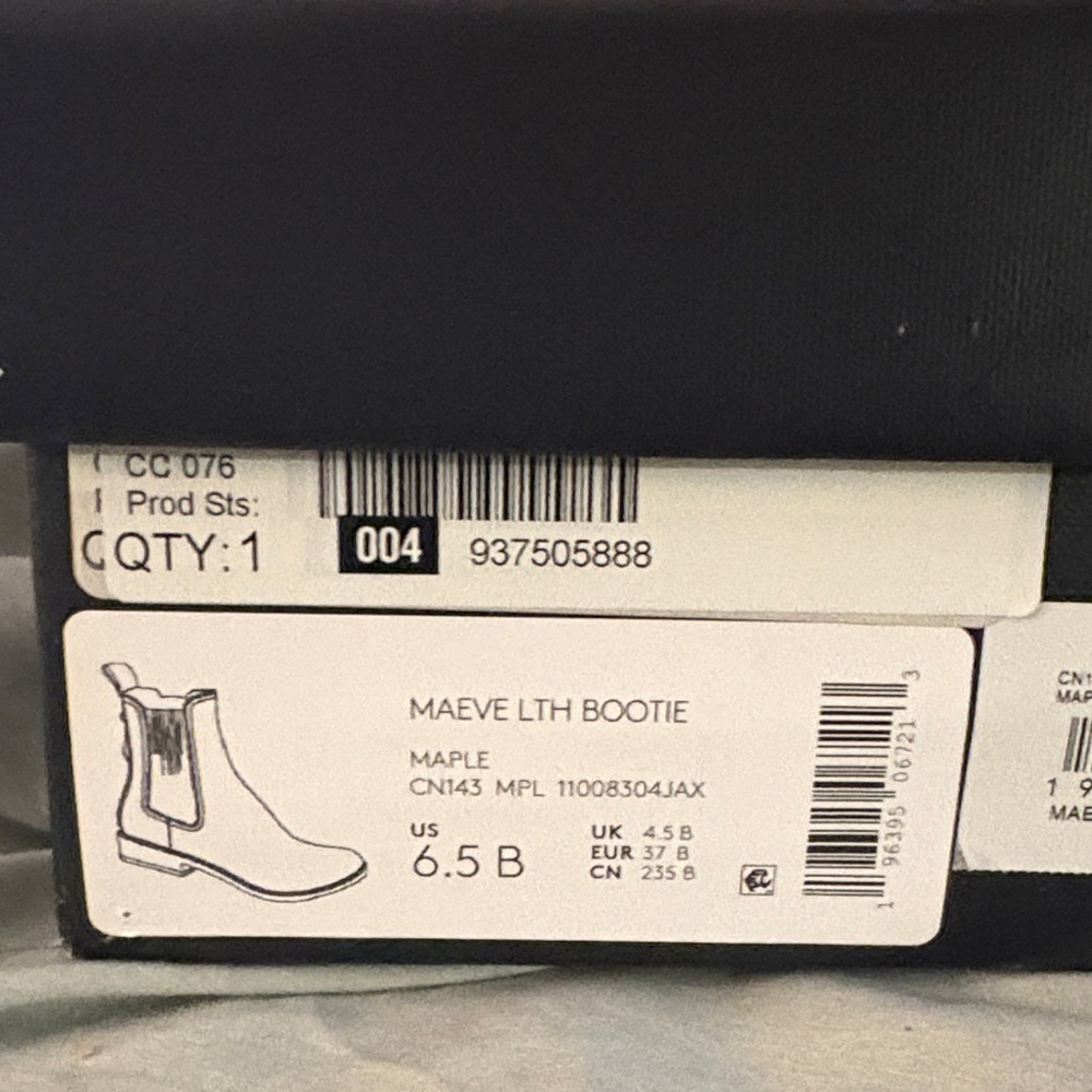 Coach Brown Leather Ankle Boot